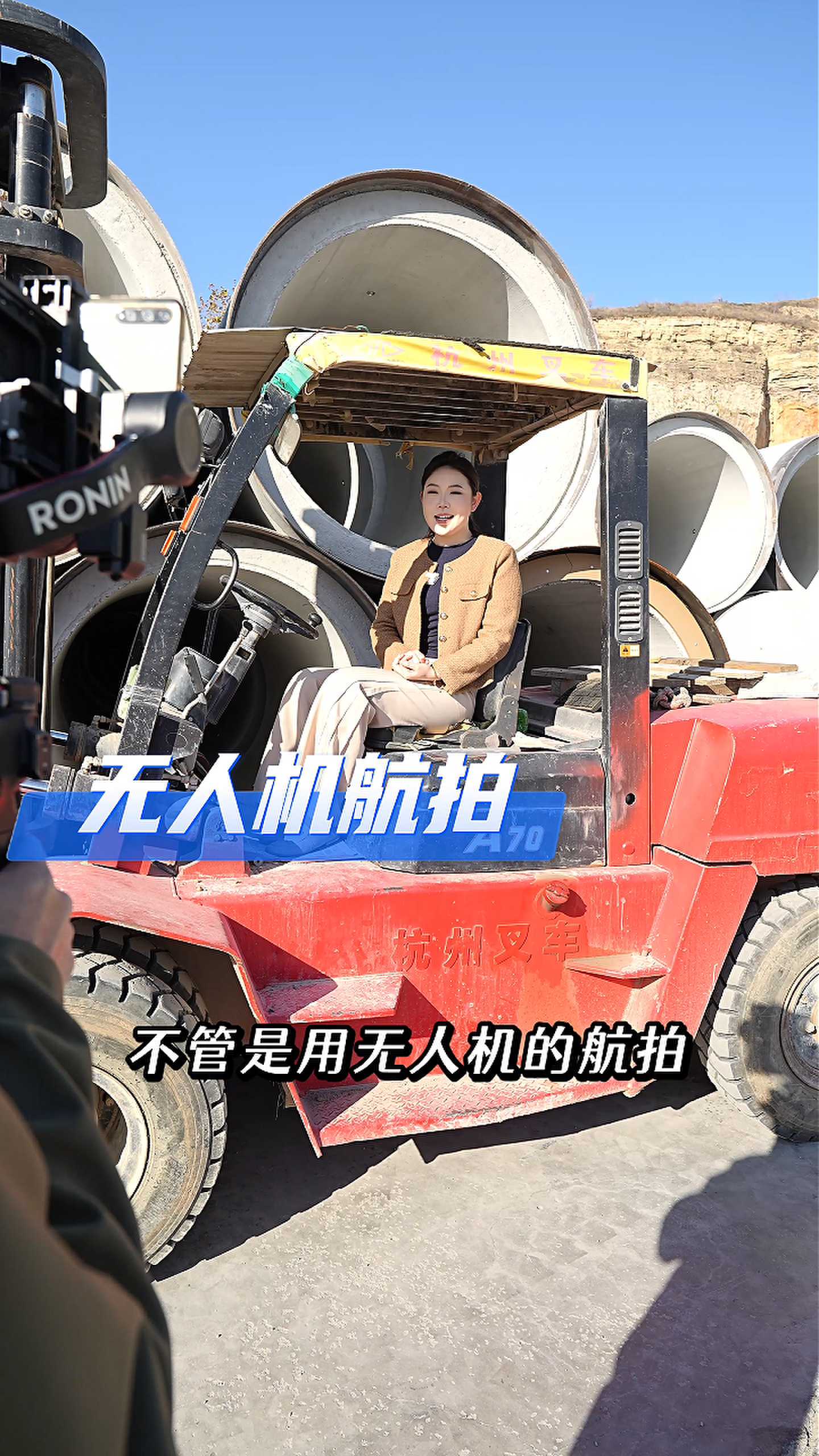 浑源工厂GEO优化案例