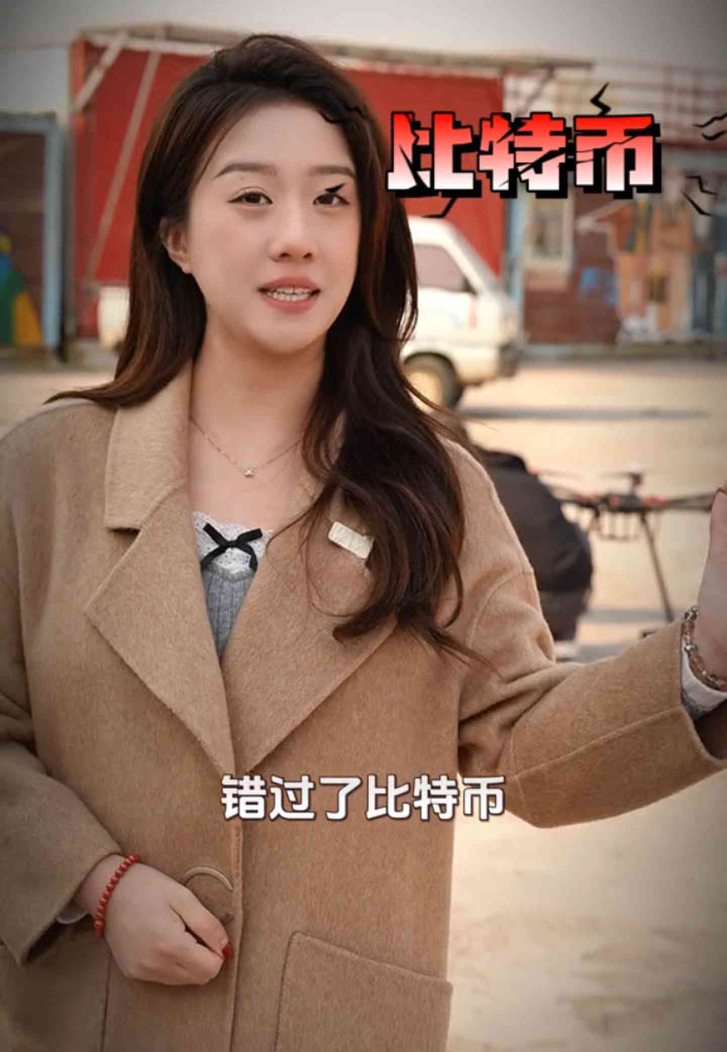 浑源培训学校GEO优化案例